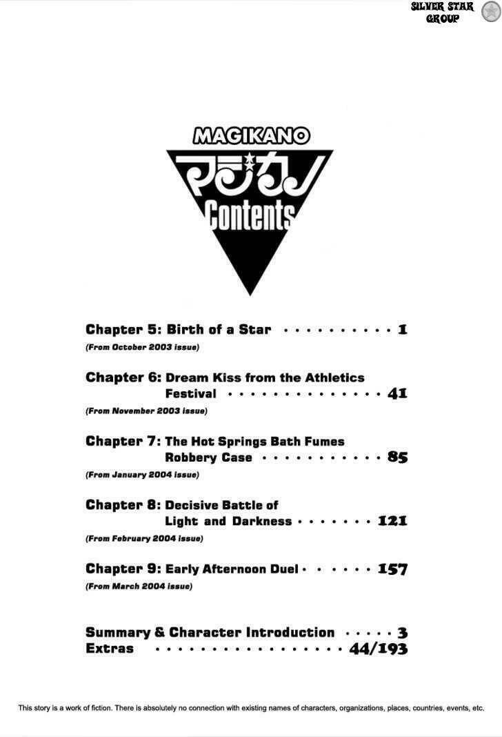 magikano chapter 5 4