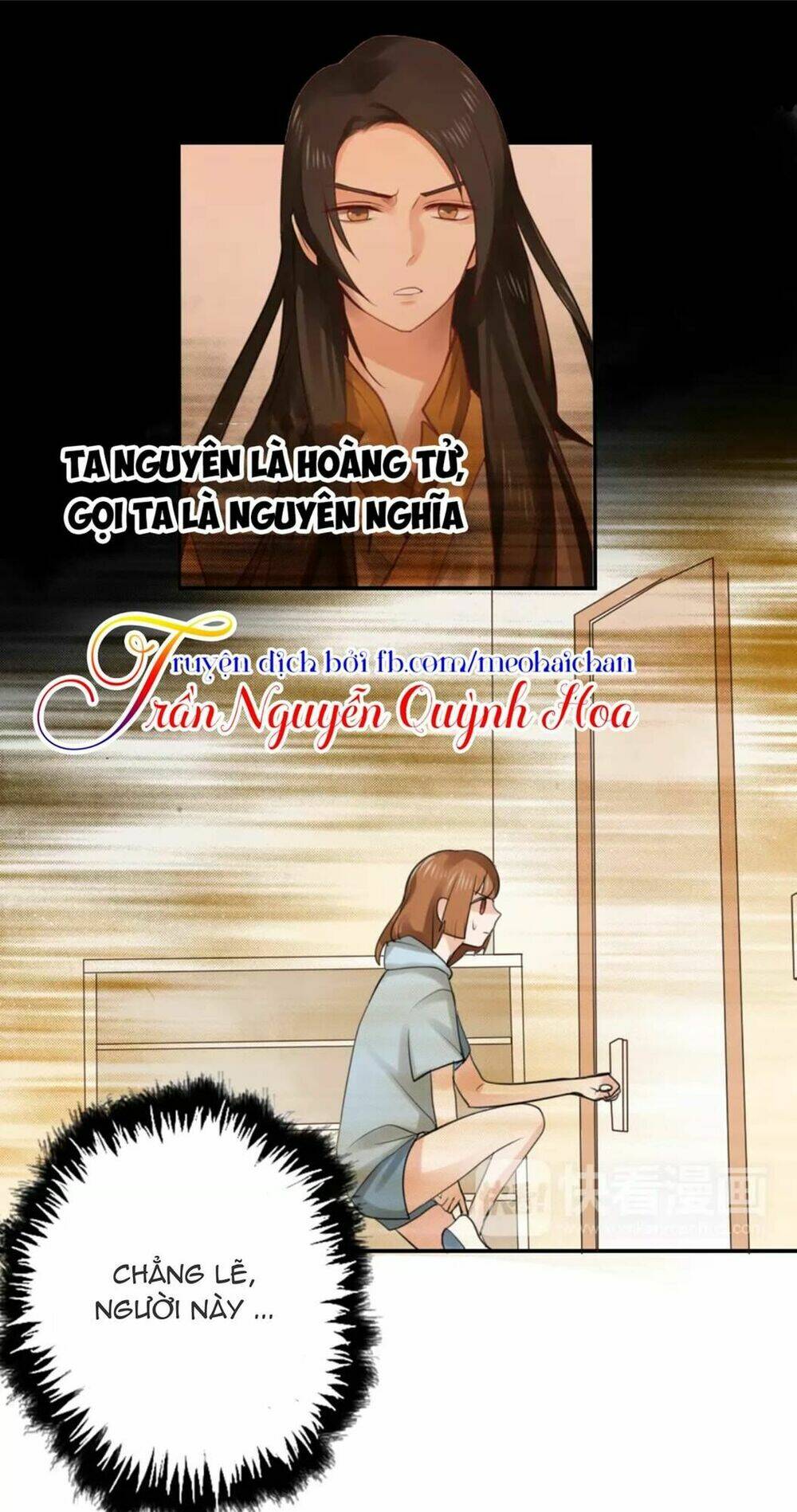 thái tử bong bóng chapter 6 34