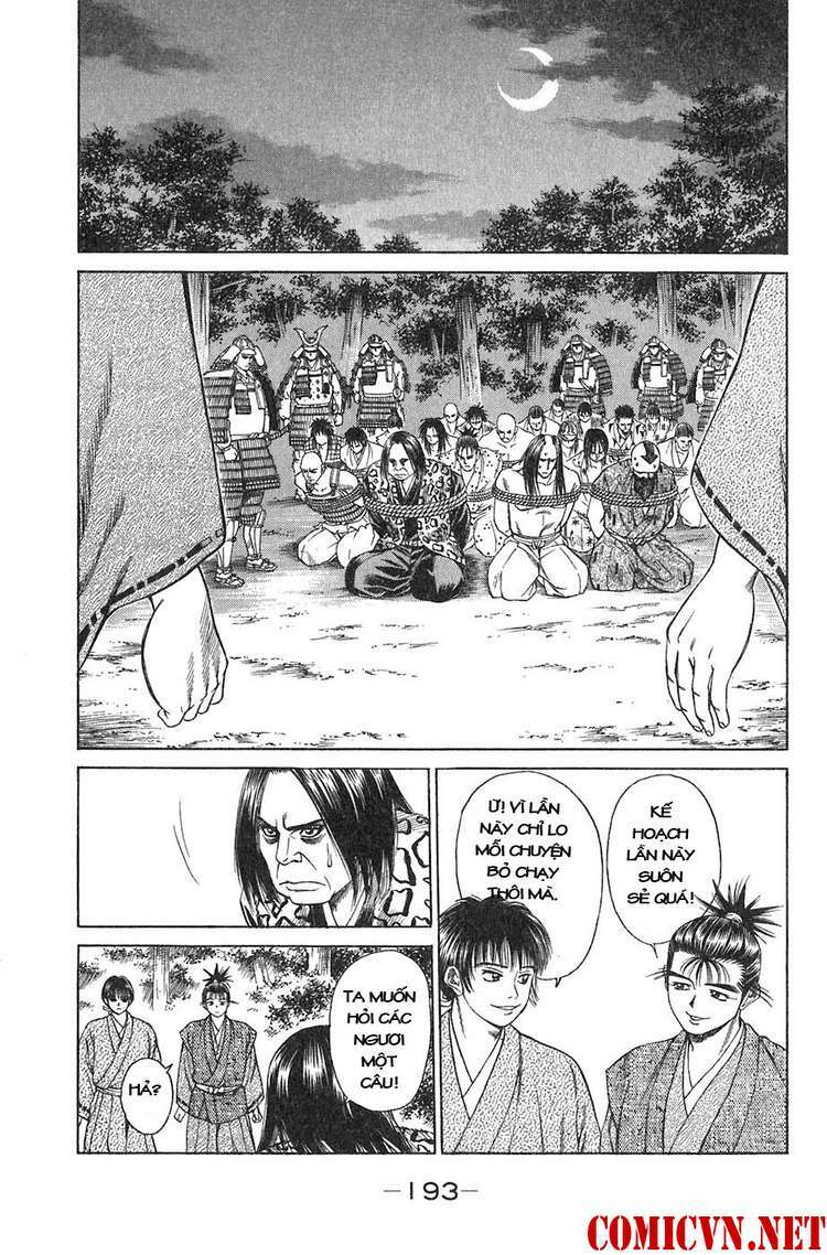 sơn tặc seyu chapter 11 42