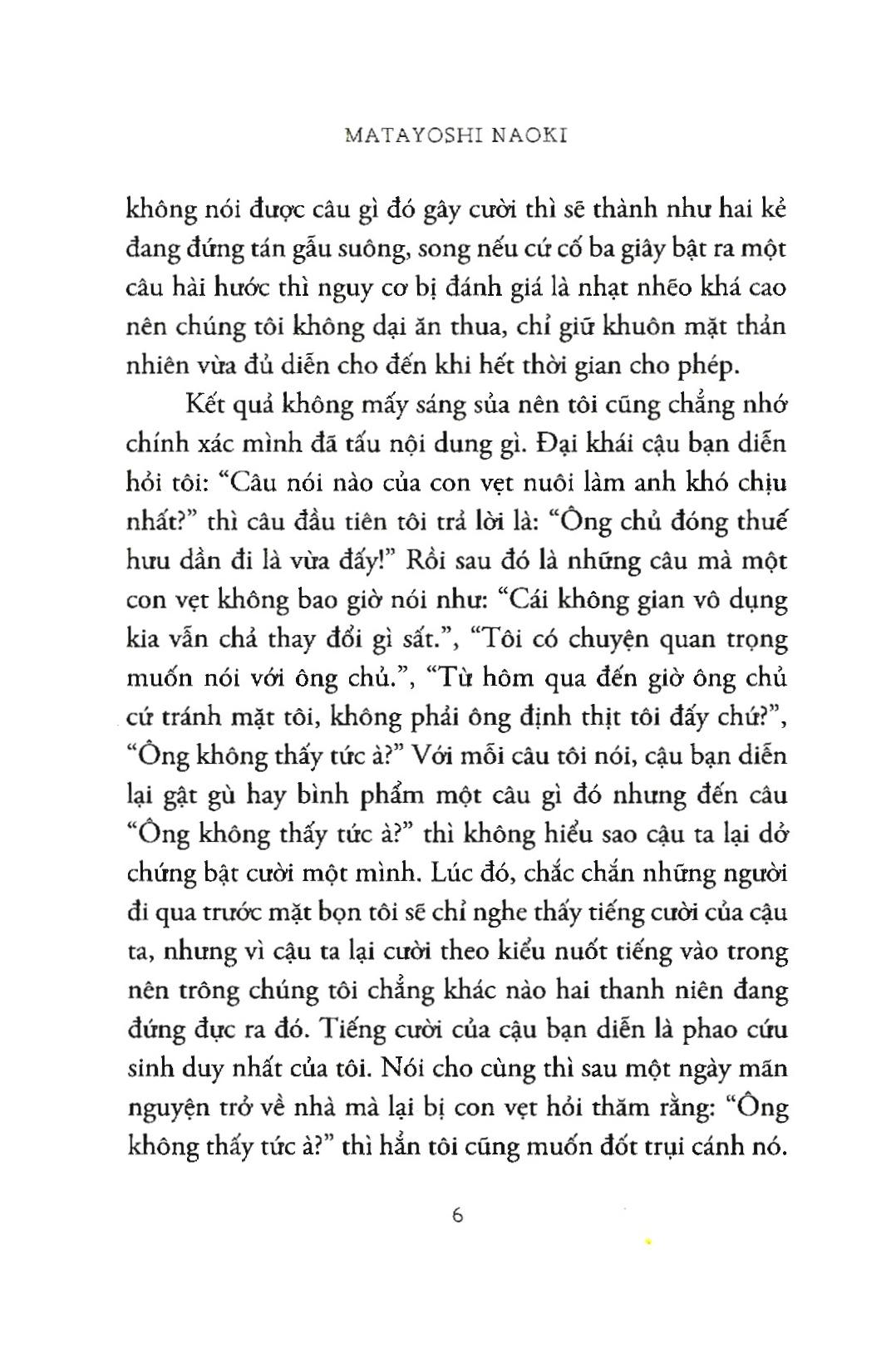 Tia Lửa