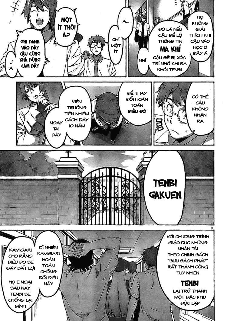 maken-ki! chapter 11 11