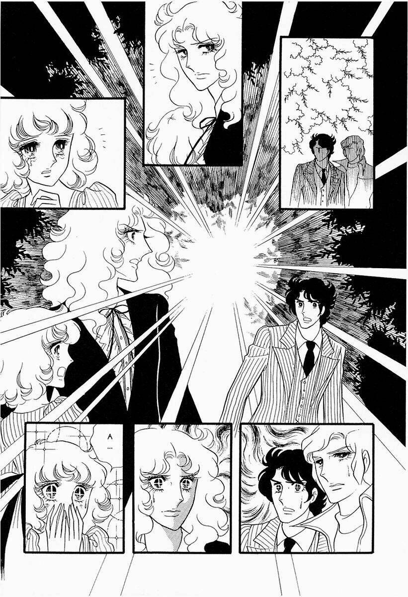 oniisama e... chapter 12 25