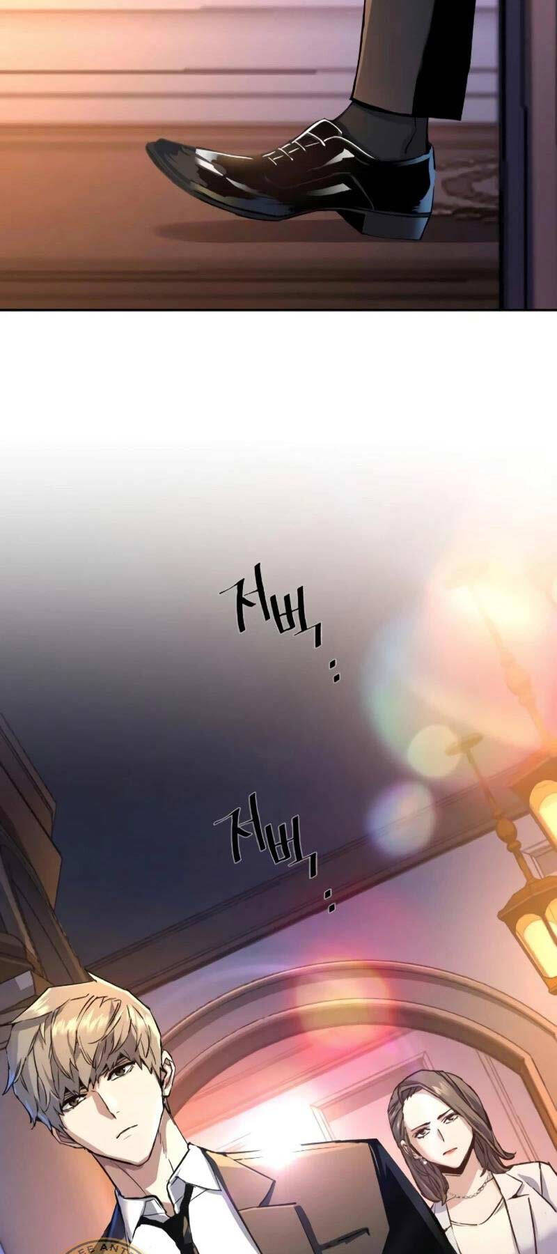 bạn học tôi là lính đánh thuê chapter 184 54