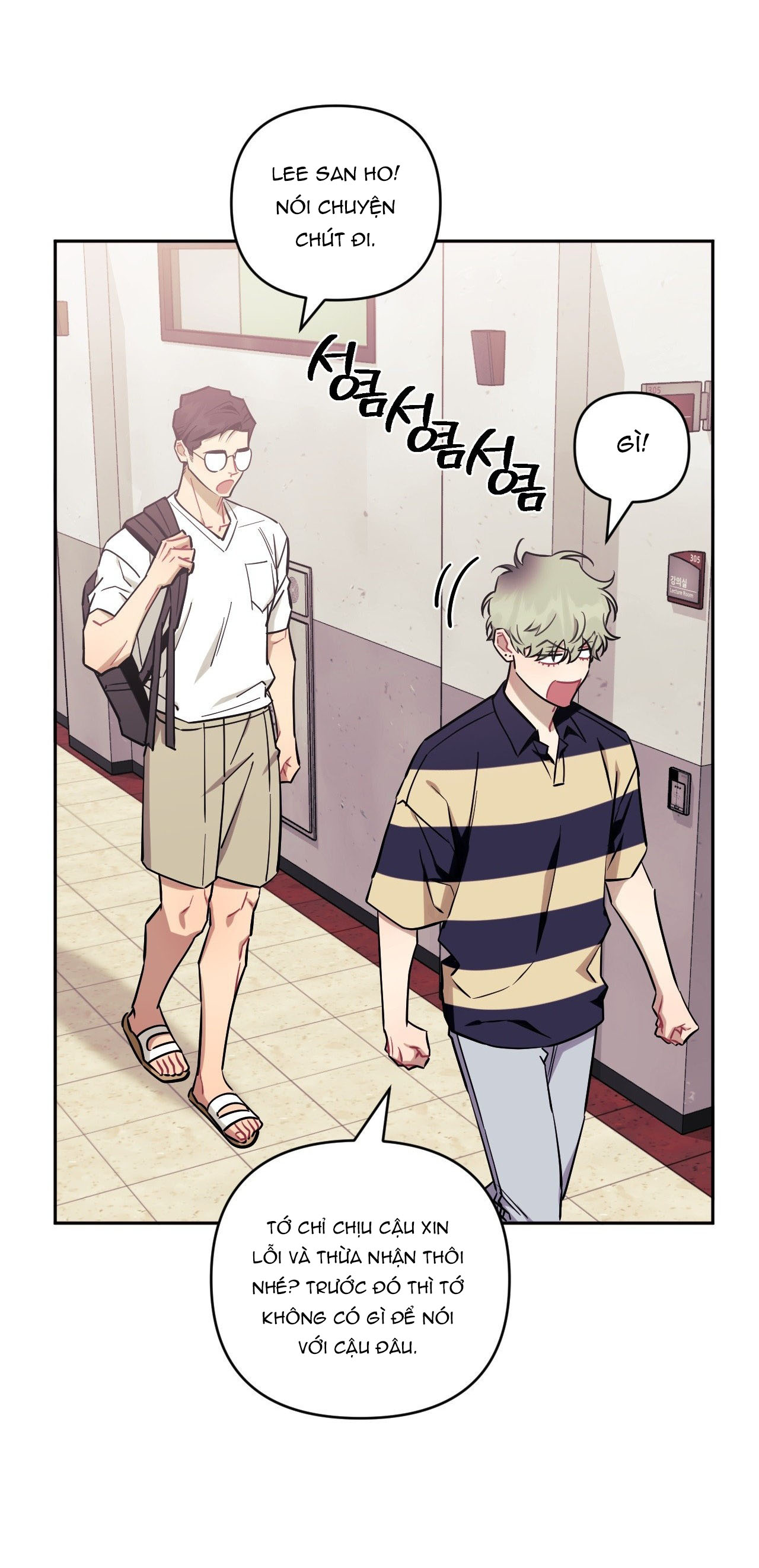 hơn cả bạn bè chapter 76.1 20