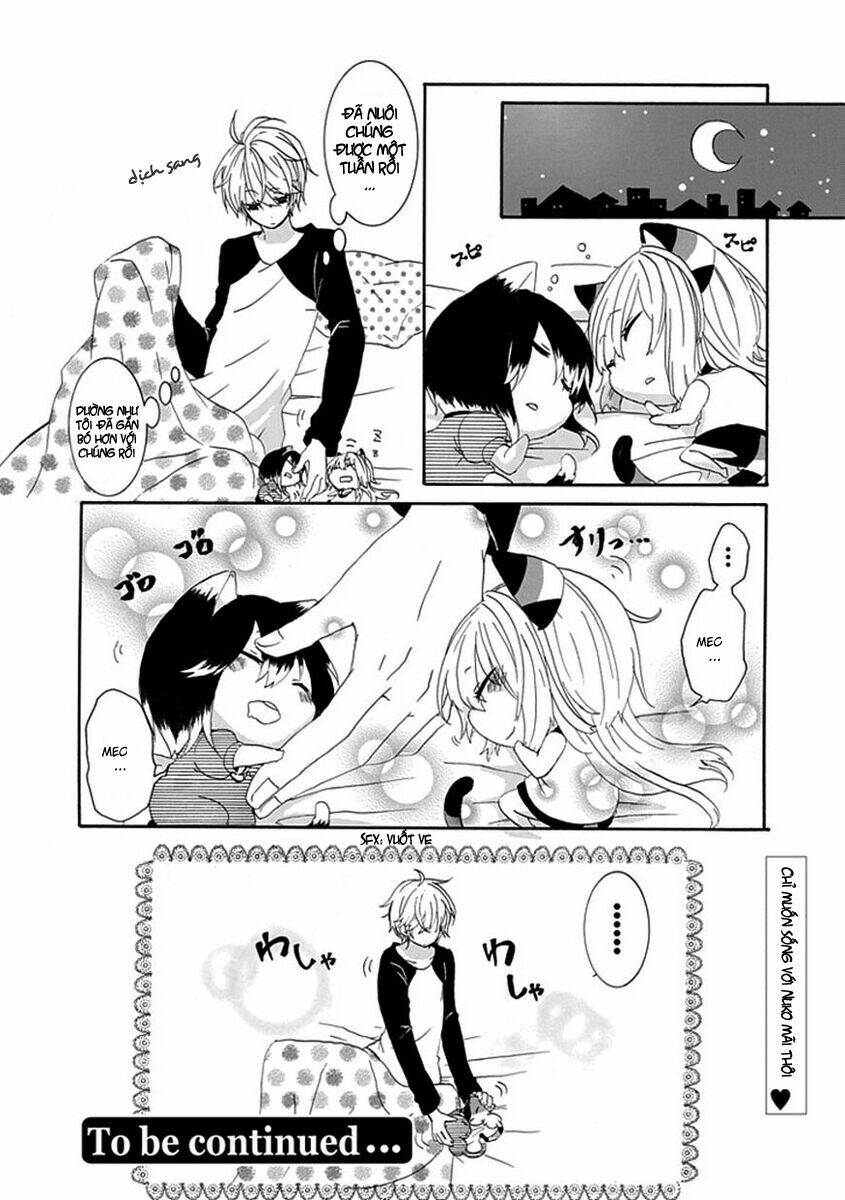 nukoduke! chapter 2 10