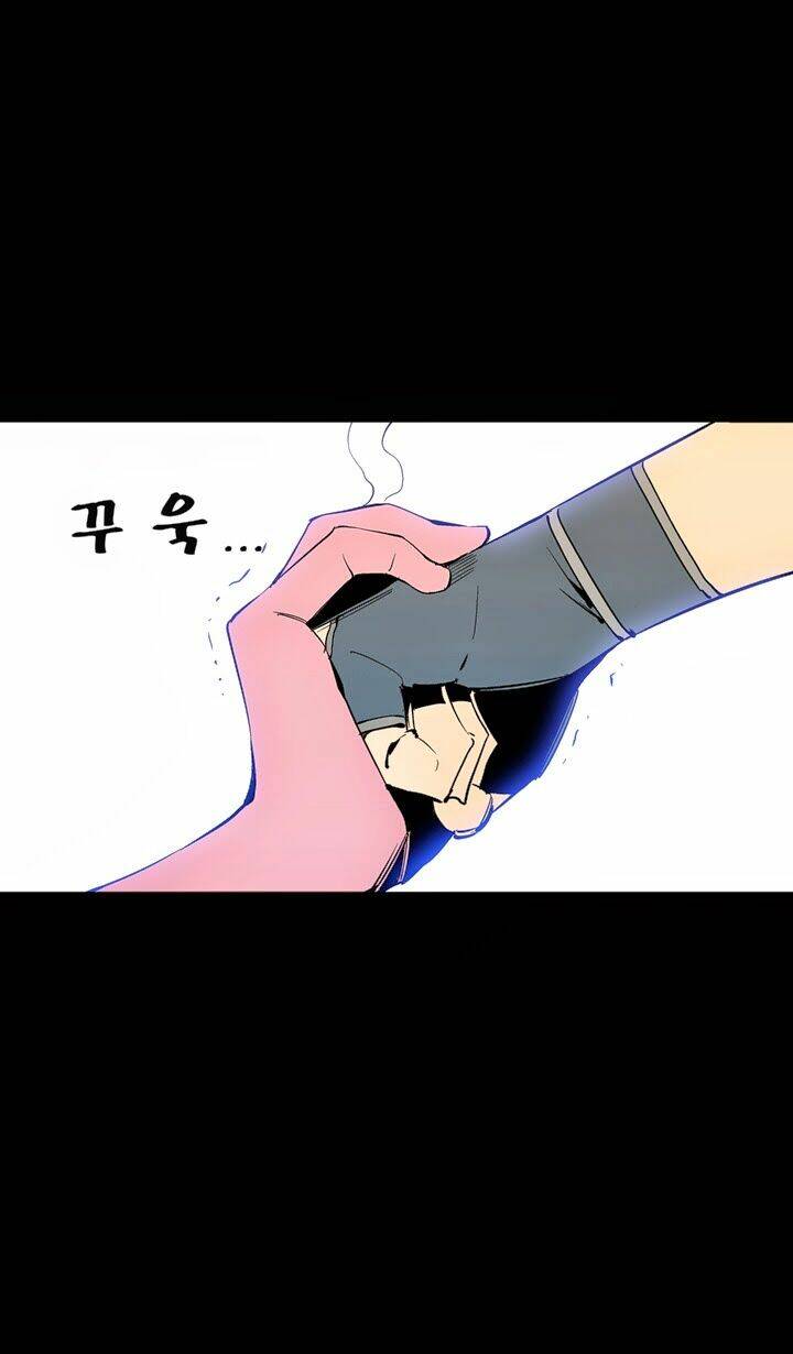 ability chapter 56 51