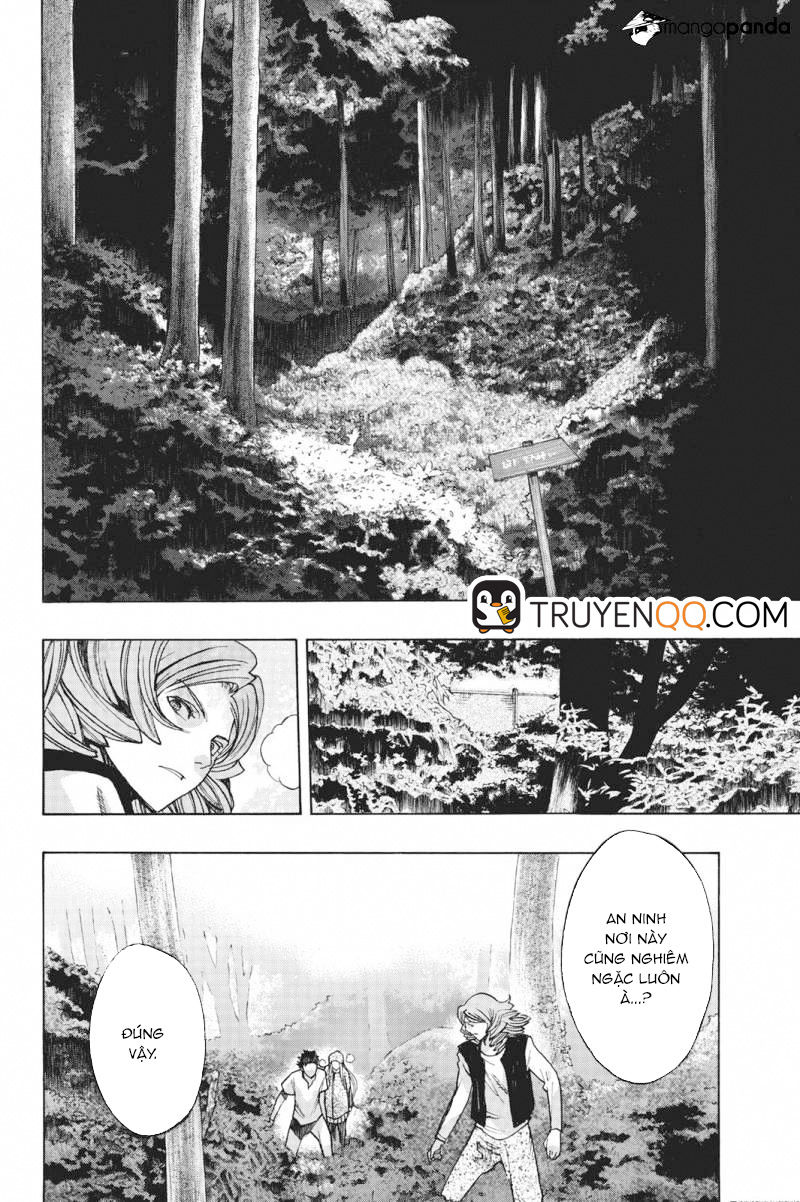 attack on titans - before the fall chapter 16.1 1