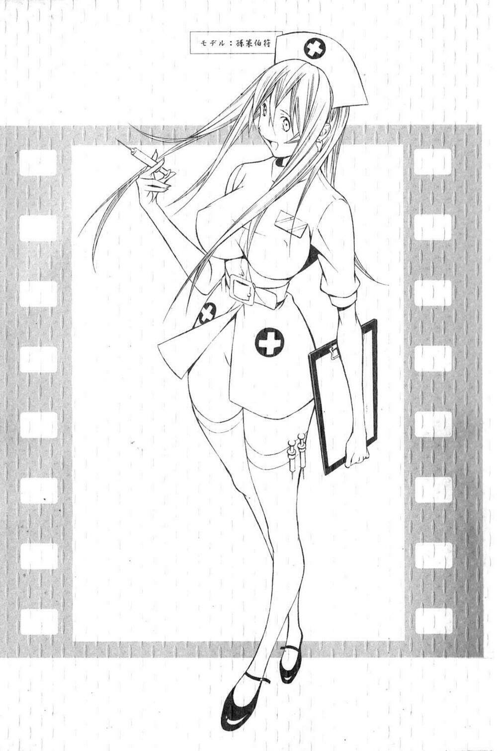 dragon girl - ikkitousen chapter 110 4