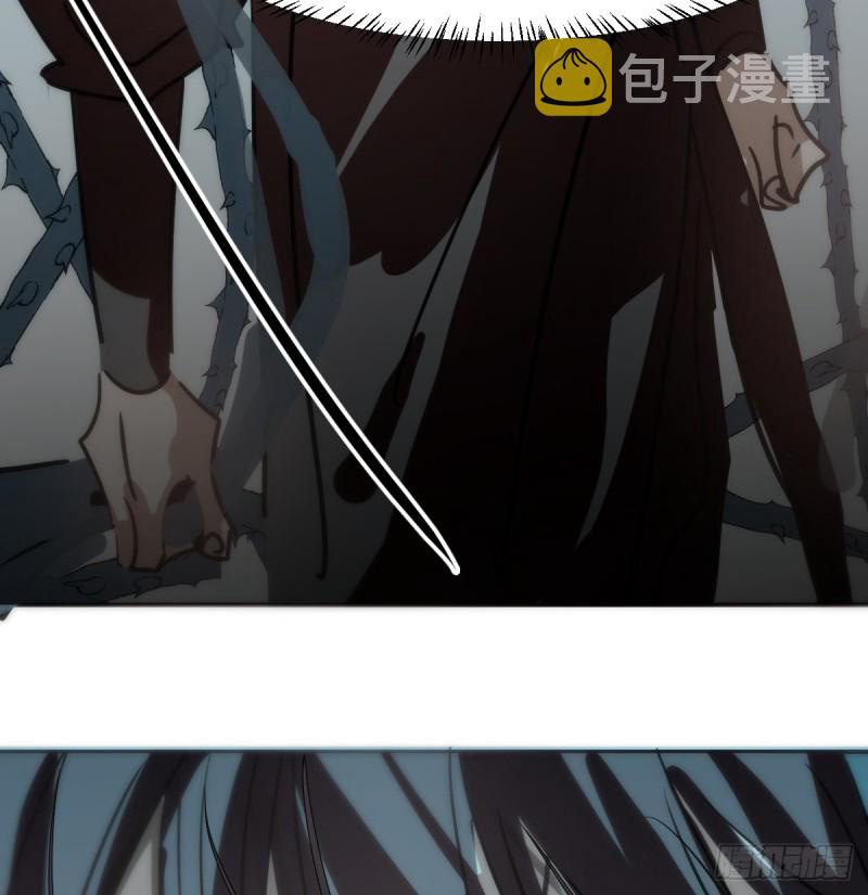 Bắt Lấy Ngao Ngao chapter 137 - Trang 69