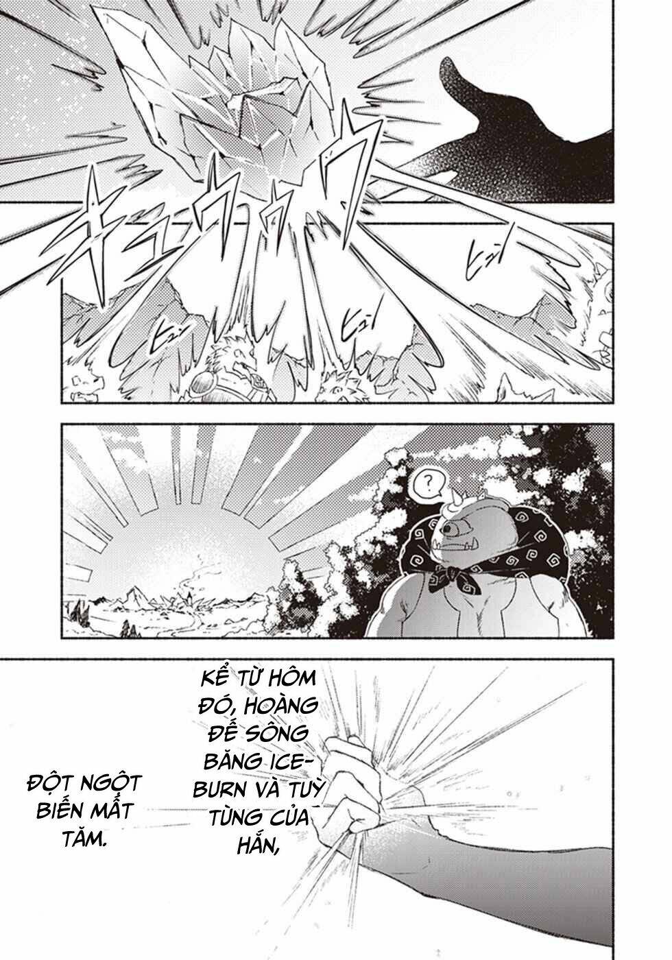 kochira last boss maoh shiro mae chapter 11 15