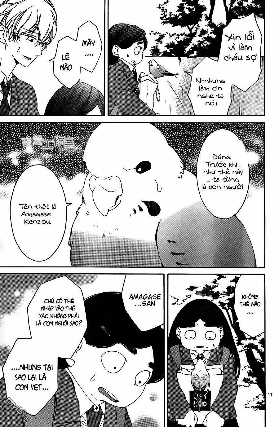 uchuu o kakeru yodaka chapter 8 15