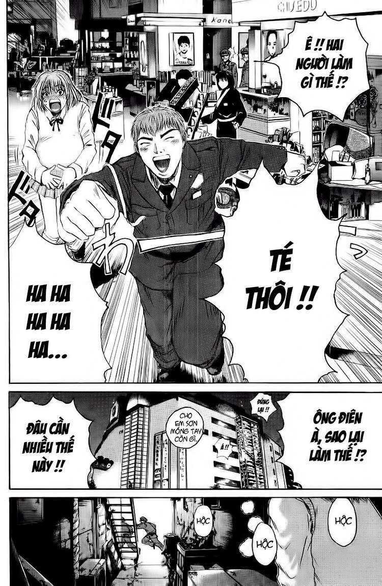 GTO - Great Teacher Onizuka chapter 125 20