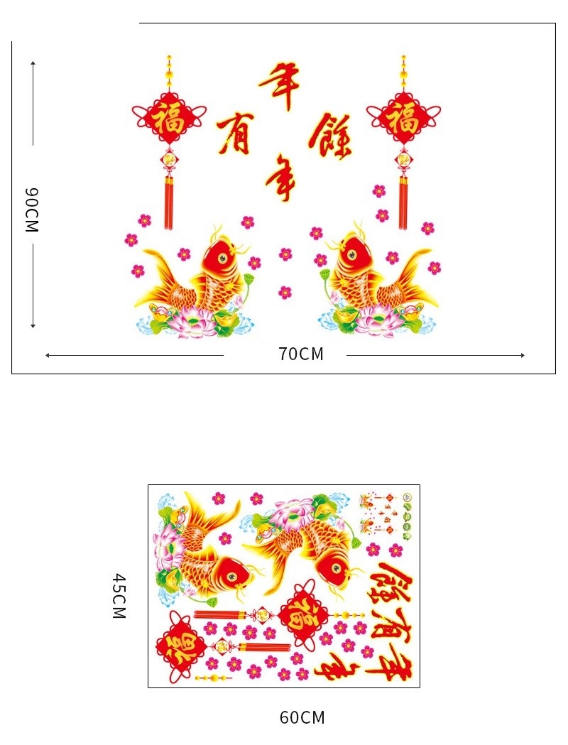 Decal trang trí Tết - Cá chép đón tết - xuân