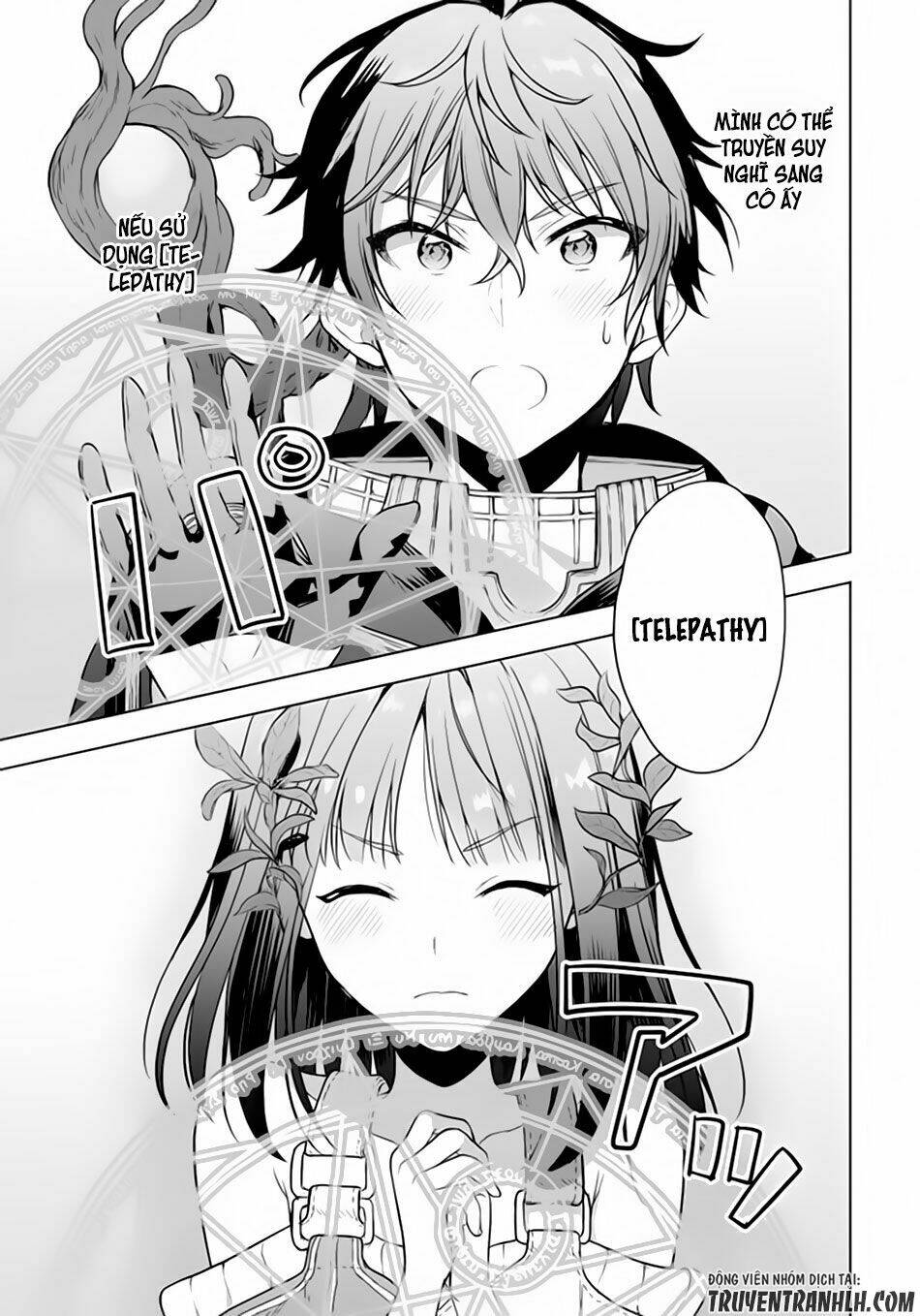 next life chapter 1 21