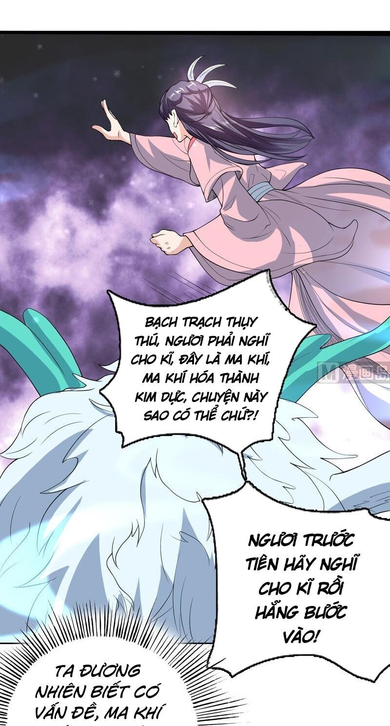 tối cường thần thú hệ thống chapter 146 3