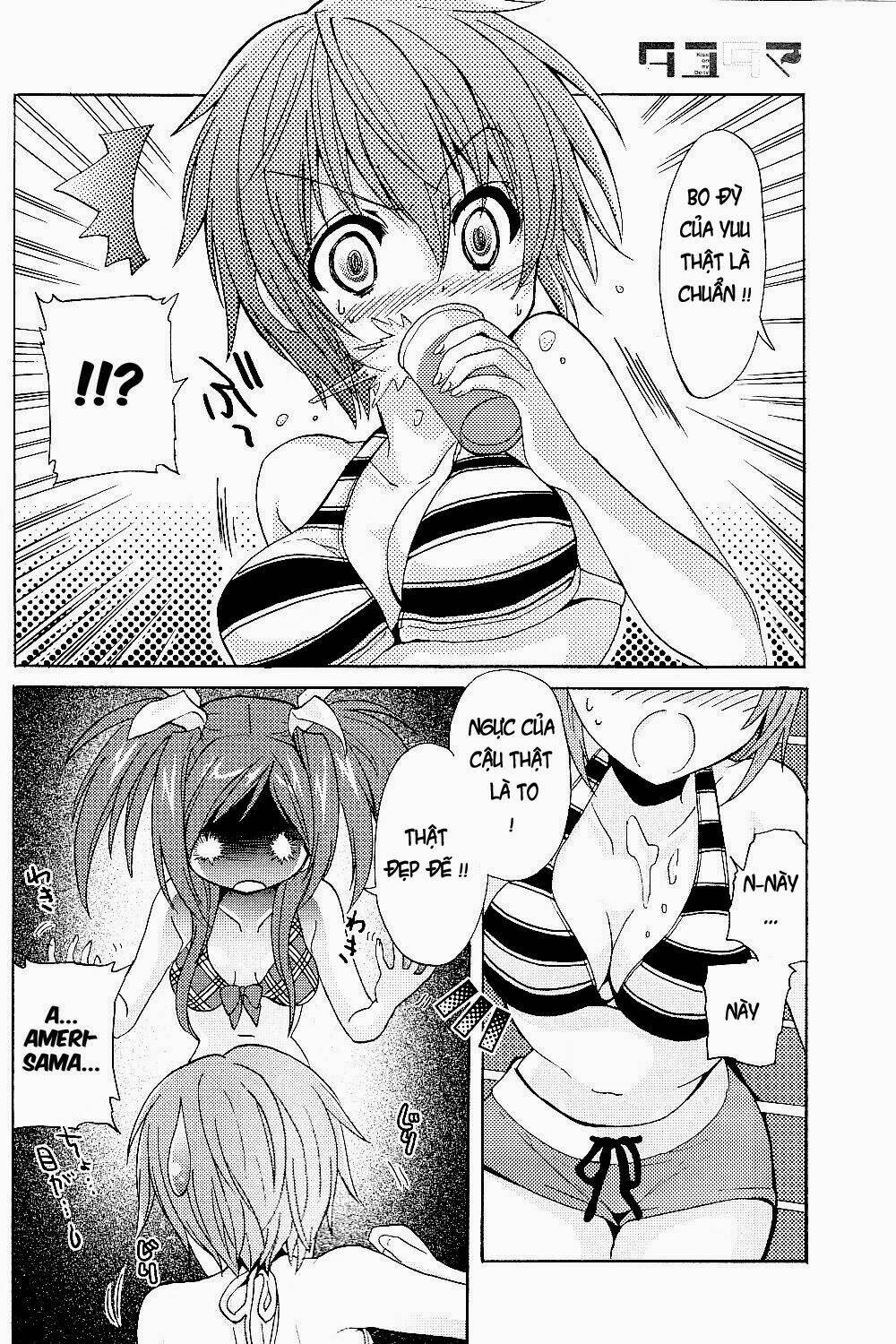 tayutama - kiss on my deity chapter 3 4