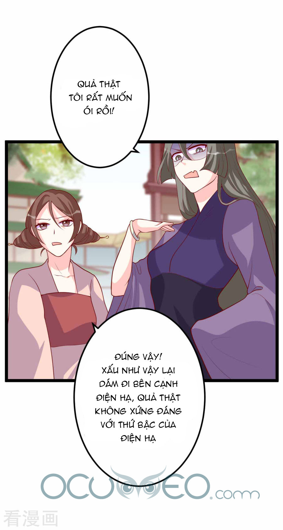 từ đây vương gia không thượng triều sớm chapter 12 7