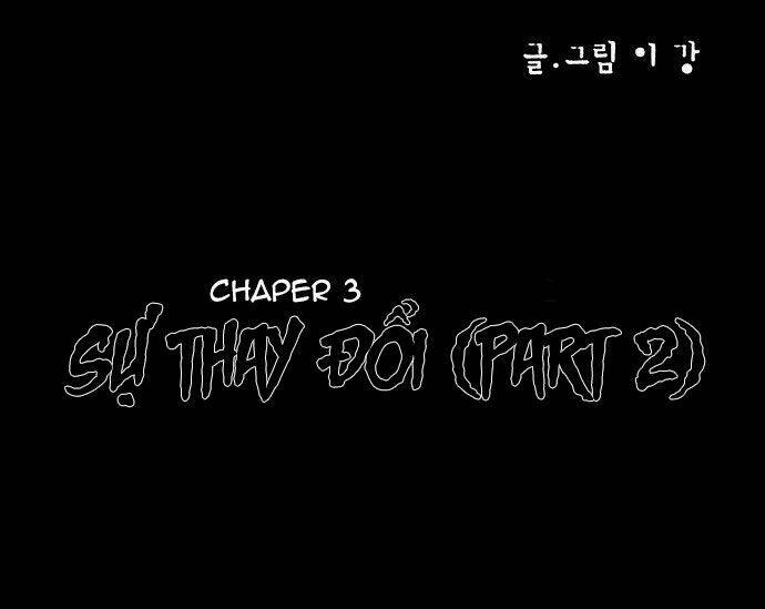 infectee chapter 3 9