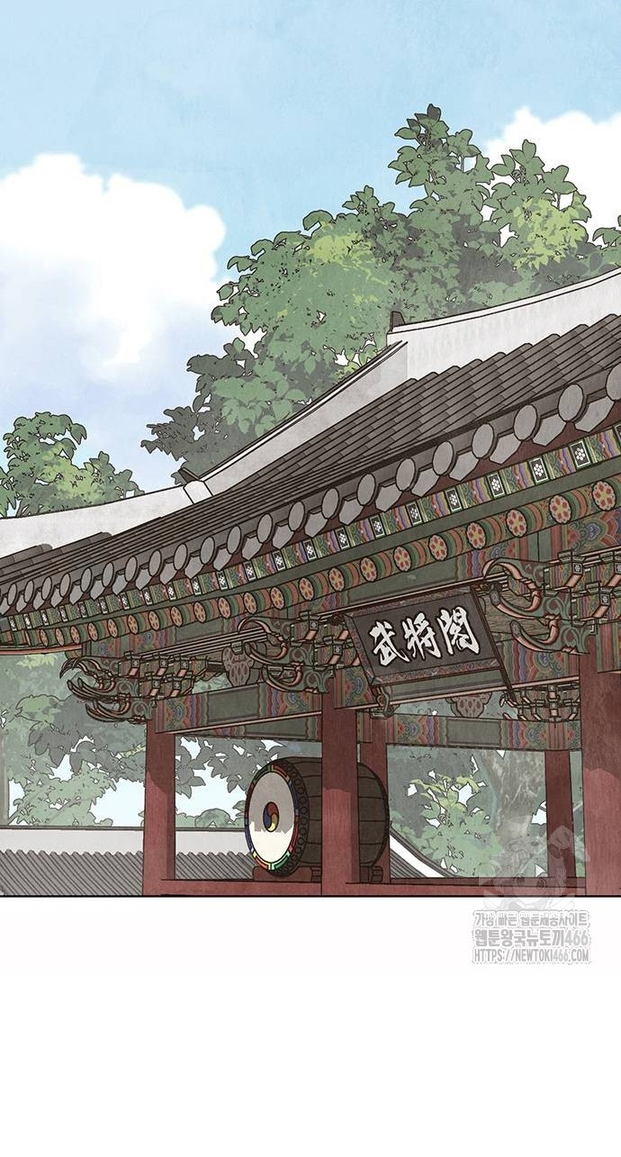 Quỷ Hồn chapter 9.1 39