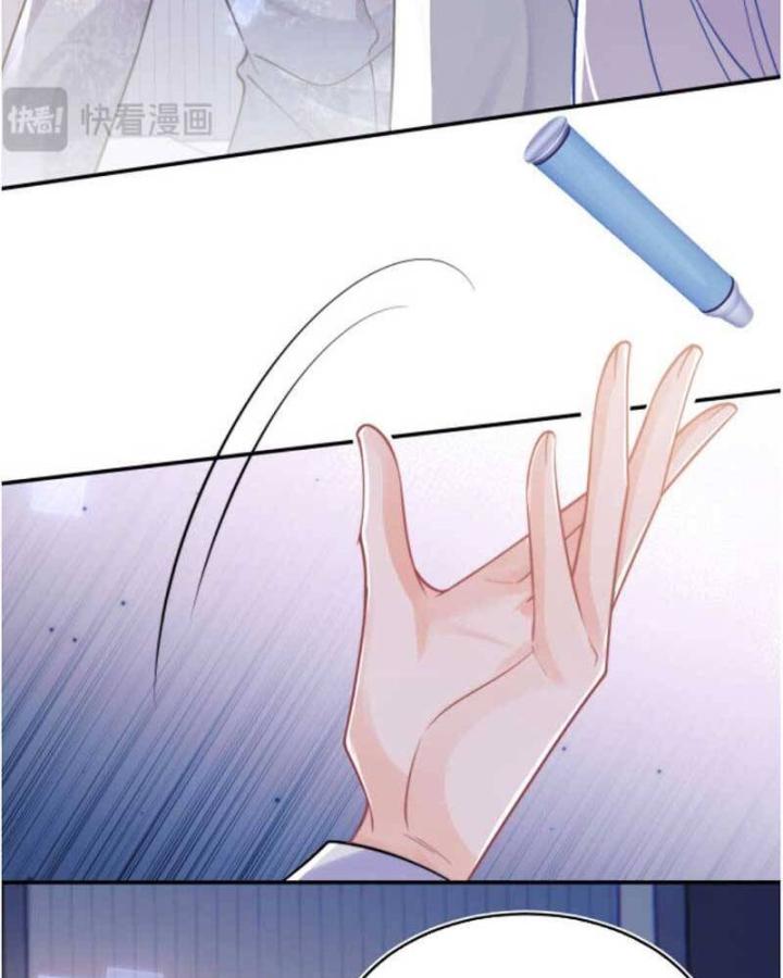 vị chỉ huy lạnh lùng khóc trong vòng tay tôi chapter 43 26