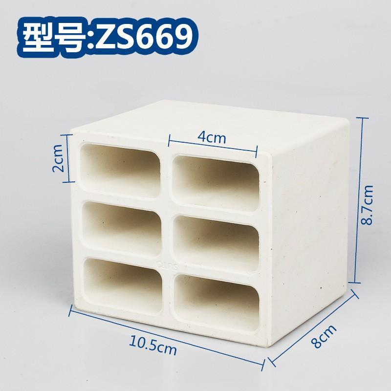 HANG PLECO SUTO HÀNG ĐẸP - HANG THỦY SINH