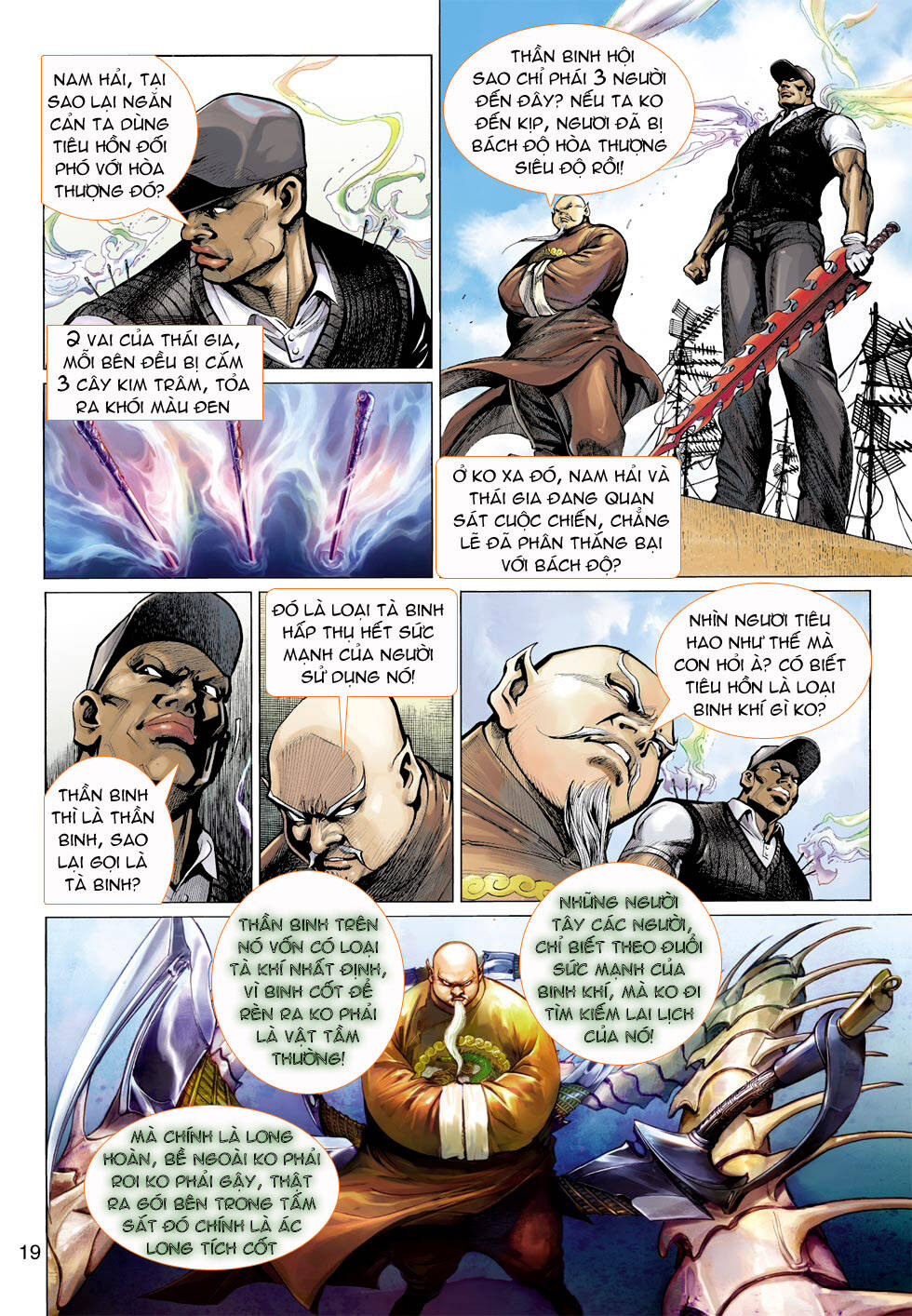 thần binh 4 chapter 18 23