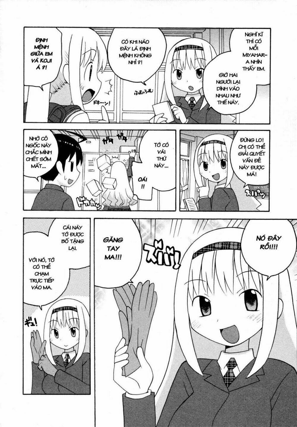 bakekano chapter 4 7