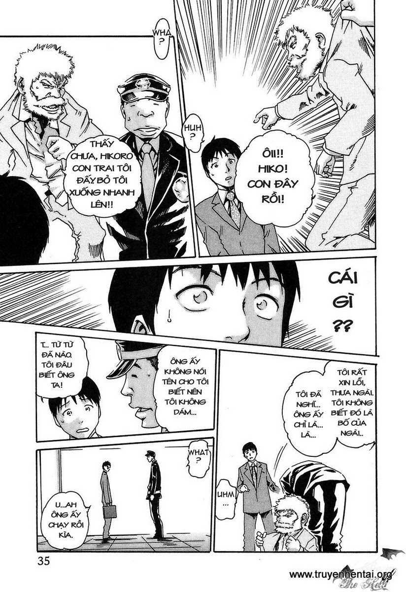 hishoka drops chapter 2 7