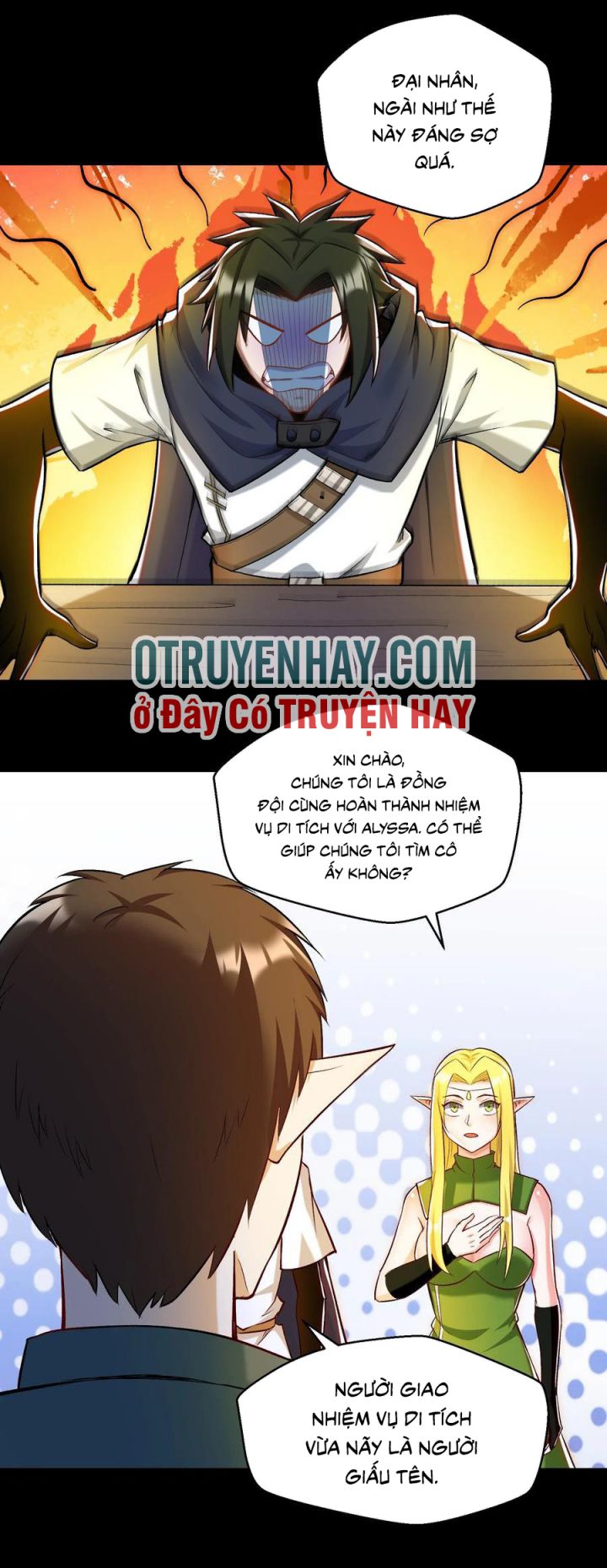 đại ma pháp sư dựa vào muội tử trừ ma chapter 14 14