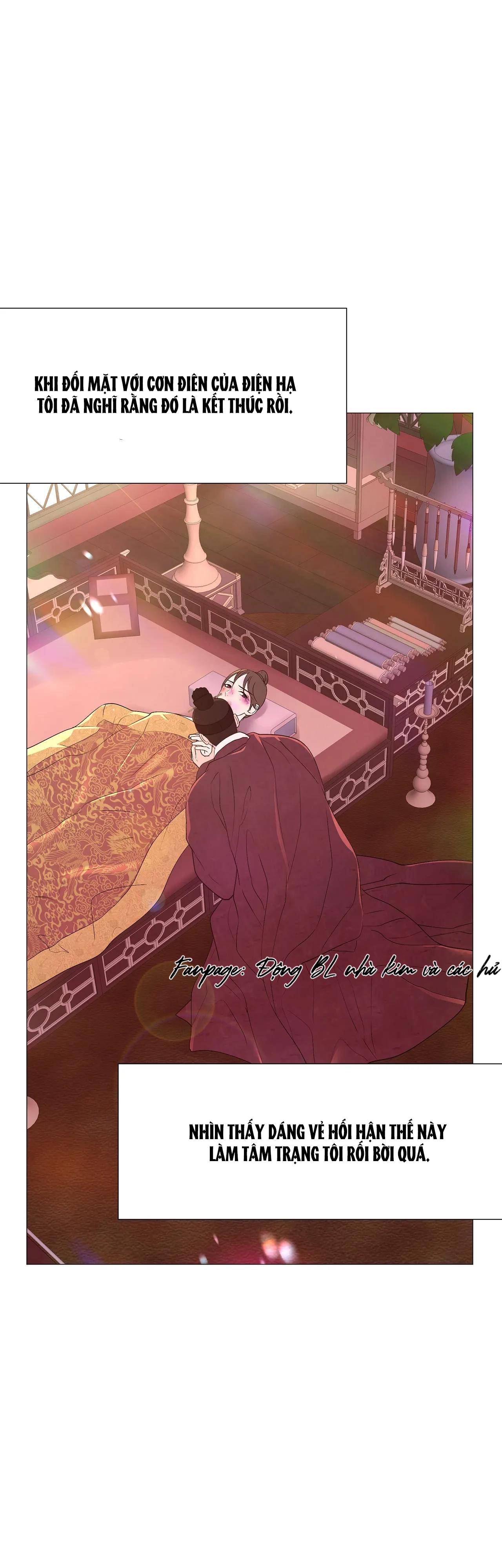 dạ xoa hóa liên ký chapter 24 12