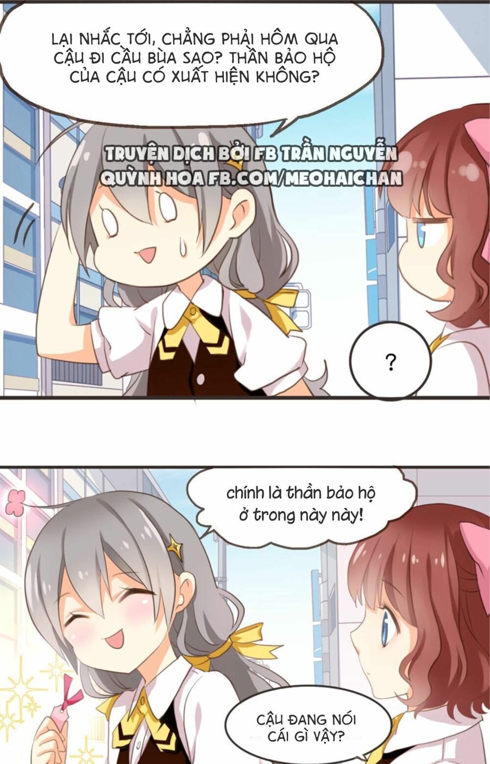 thiên chương kỳ đàm chapter 3 49