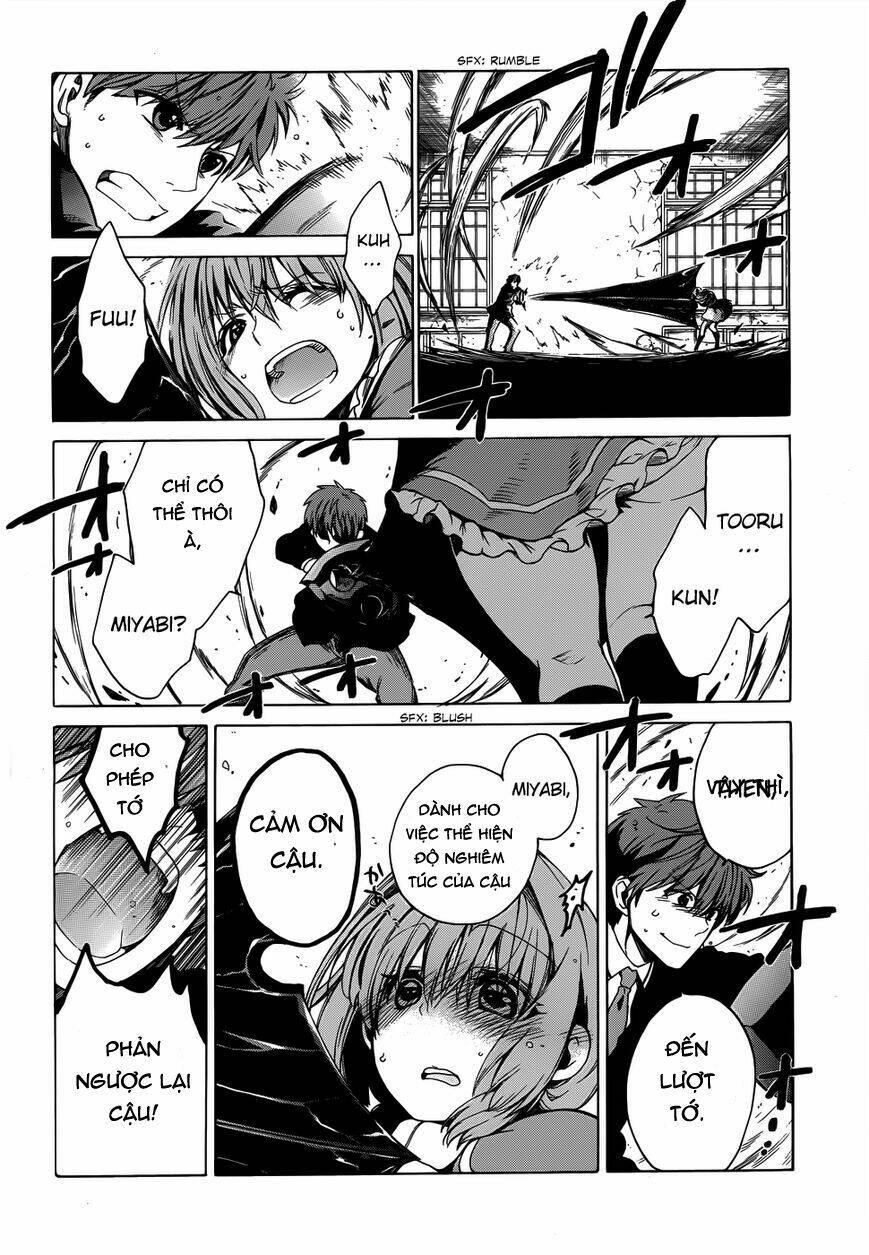 absolute duo chapter 12 17