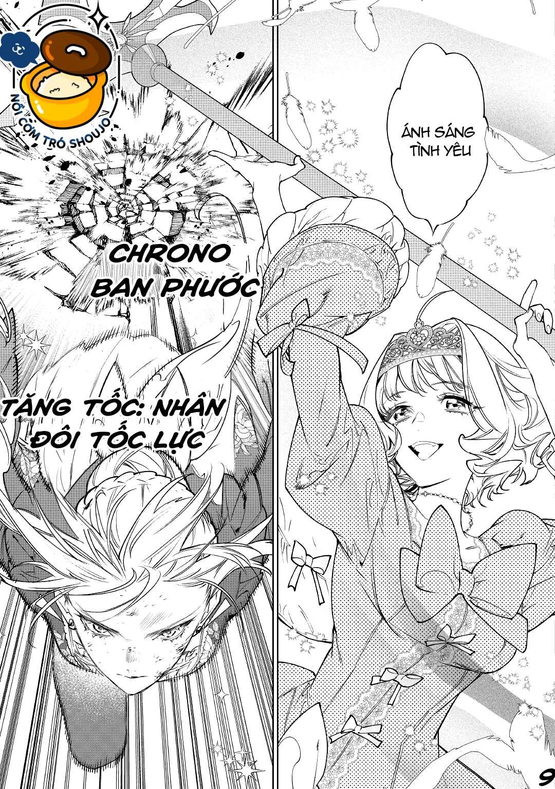 Tôi Có Thể Thỉnh Cầu Điều Cuối Cùng Không chapter 35.1 - Trang 13