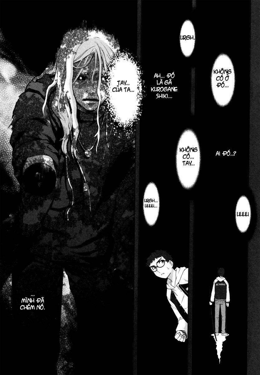 kandachime chapter 17 5