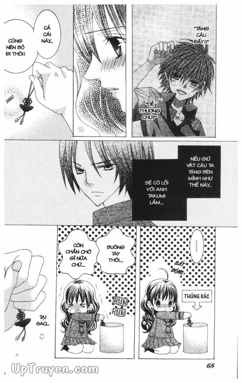 i love you suzuki chapter 11 106