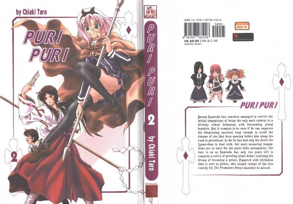 puripuri chapter 6 2
