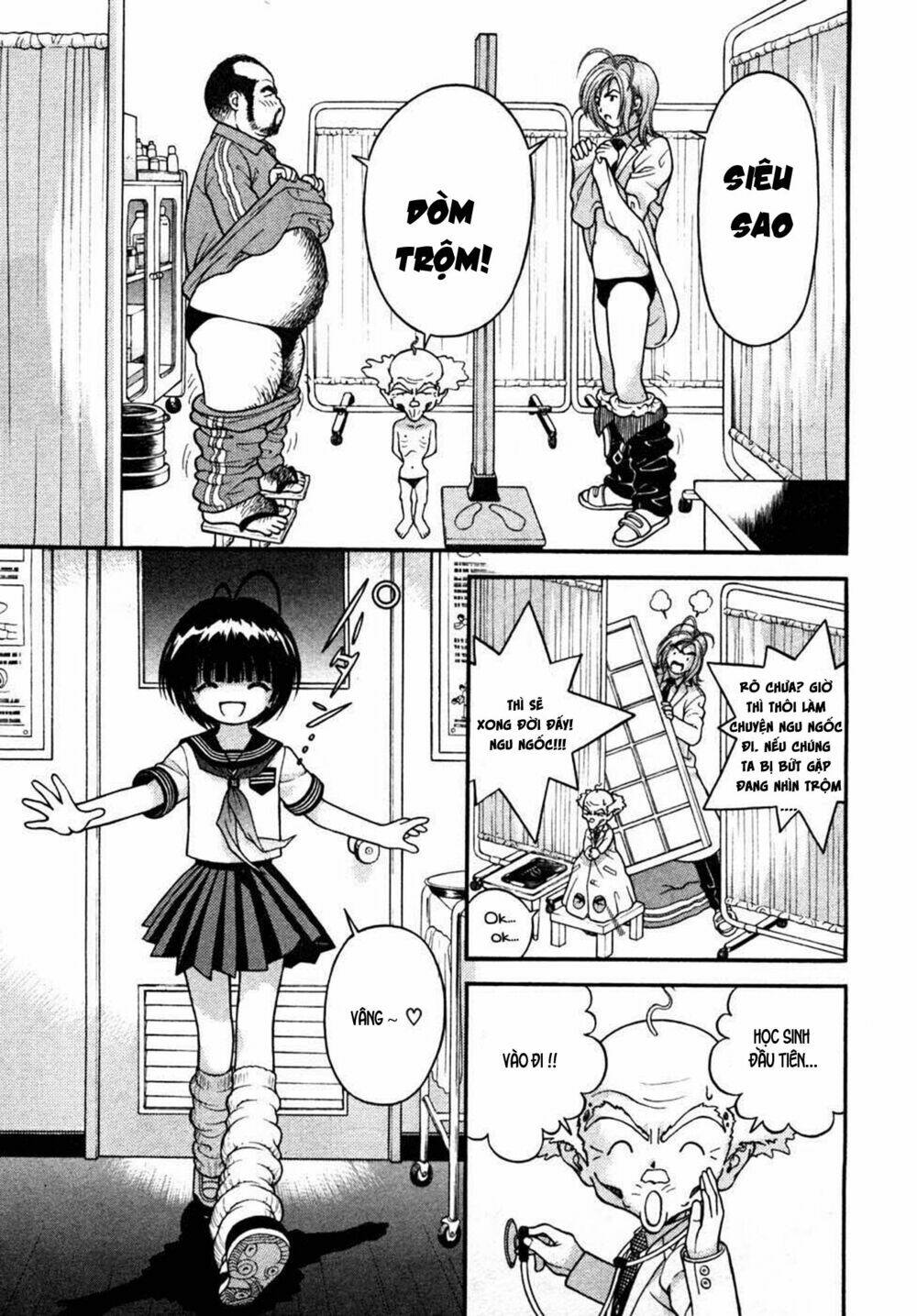 gakuen heaven chapter 30 7