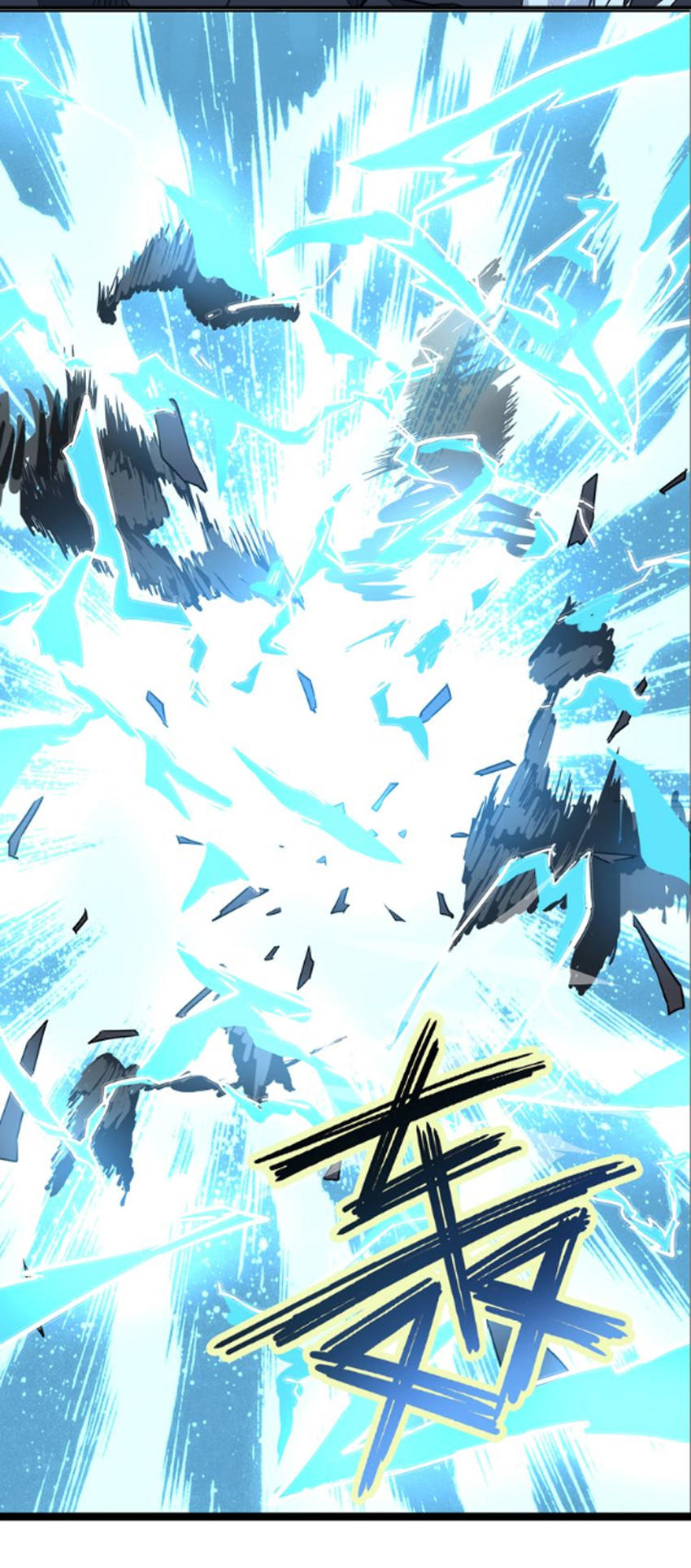 đại nghịch chi môn chapter 1 15