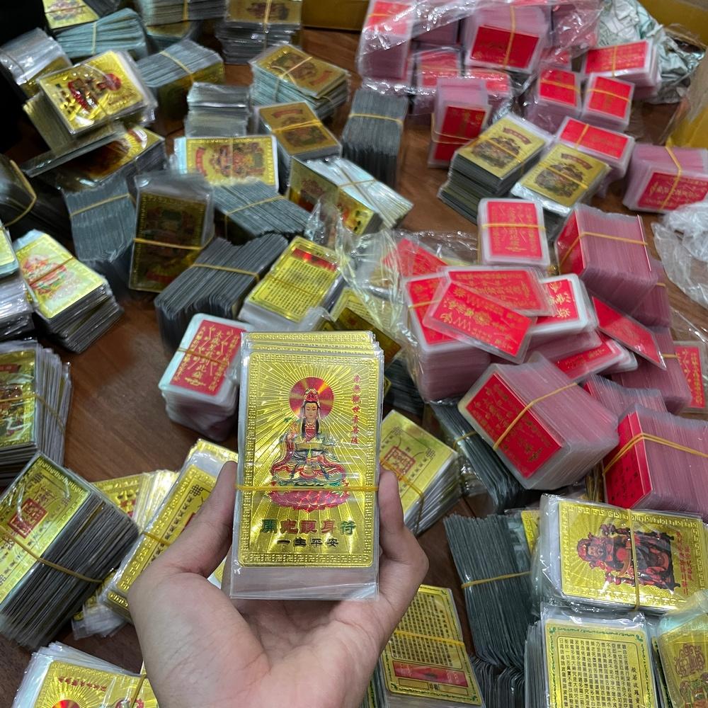 Thẻ kim bài QUAN THẾ ÂM vàng đồng mang lại bình an, may mắn