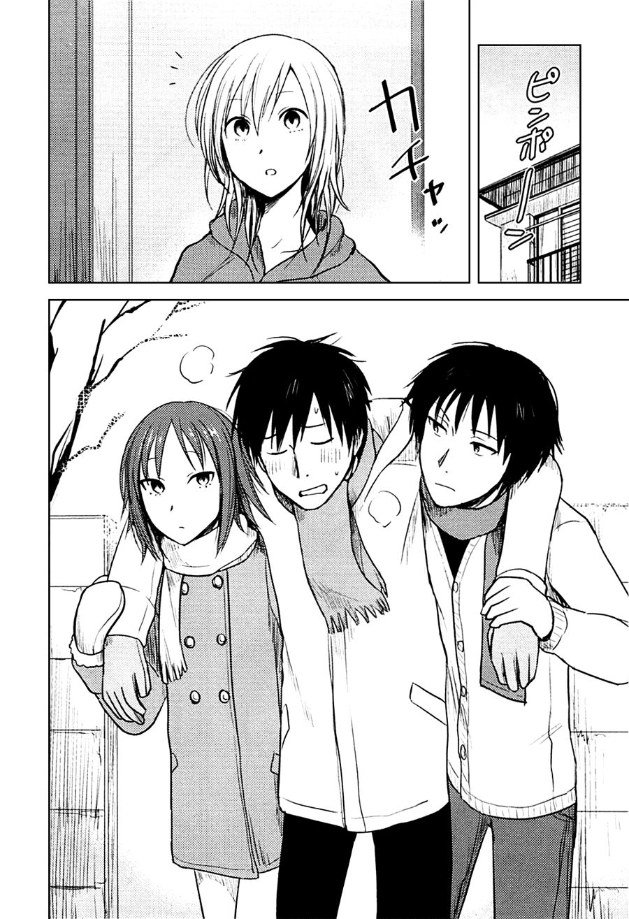 hoozuki-san chi no aneki + imouto chapter 24 14