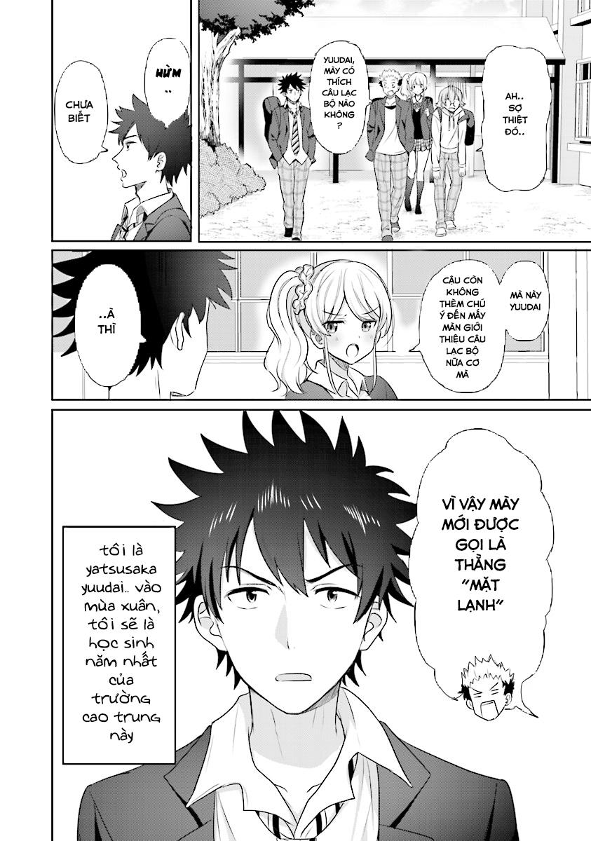 koko wo isekai to suru! chapter 1.1 13