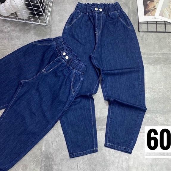 Quần jeans bò giấy thoáng mát dễ chịu dáng baggy có size đại