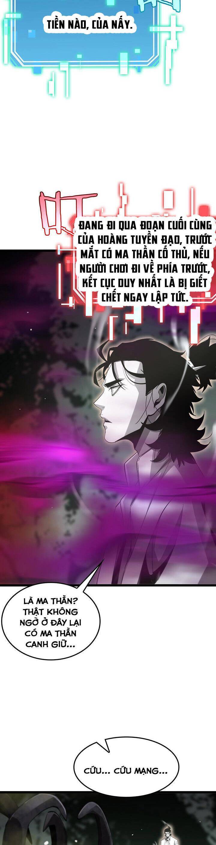 chư giới - tận thế online chapter 237 18