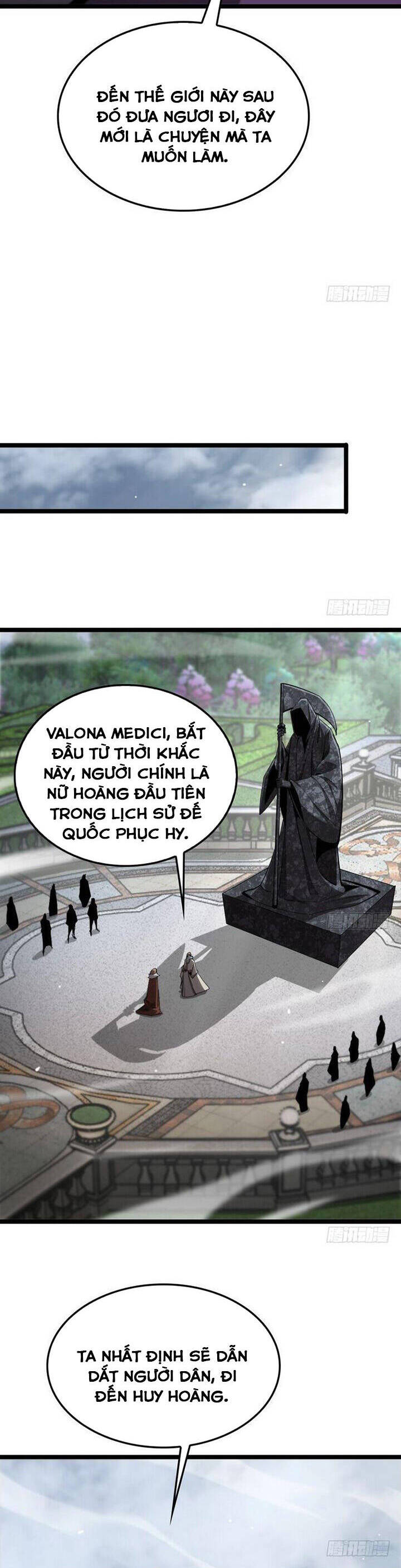 chư giới - tận thế online chapter 228 14