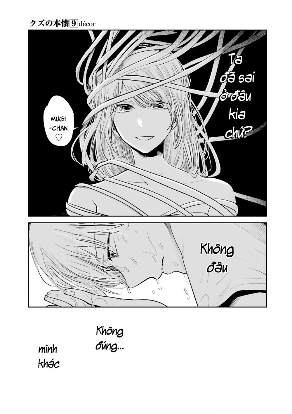 kuzu no honkai décor chapter 0 27