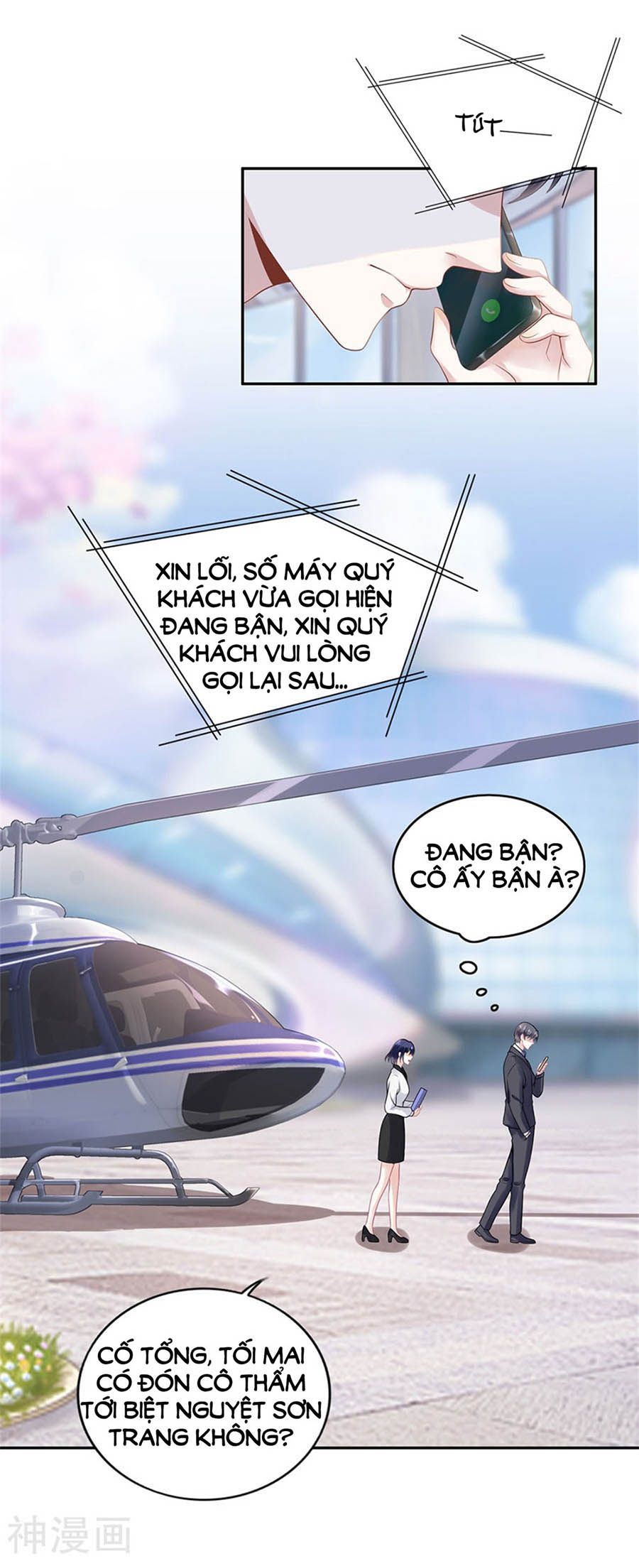 Bạn Trai Điều Khiển Giấc Mơ chapter 45 - Trang 25