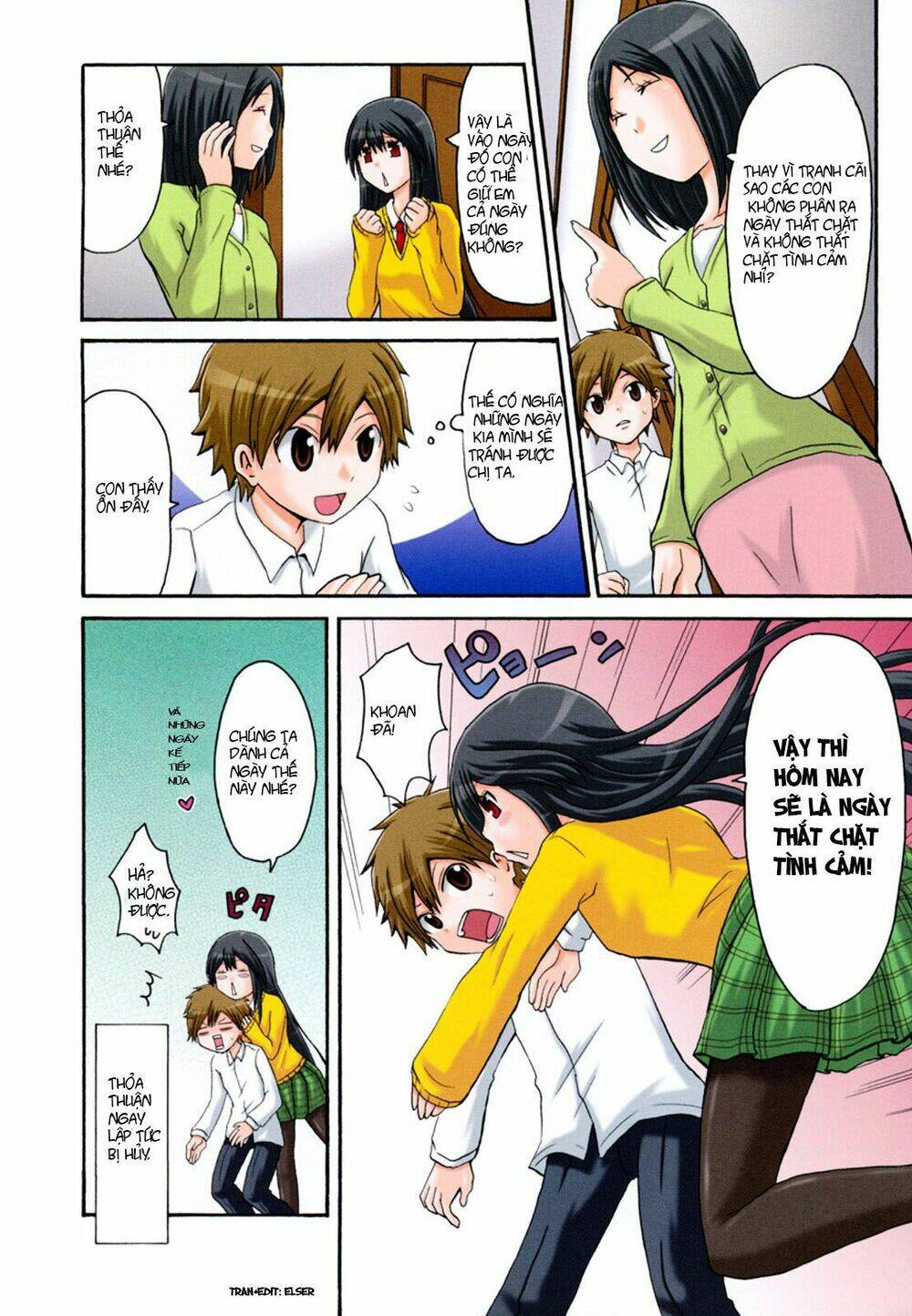 onee-chan ga kita onee-chan ga kita chapter 0 5