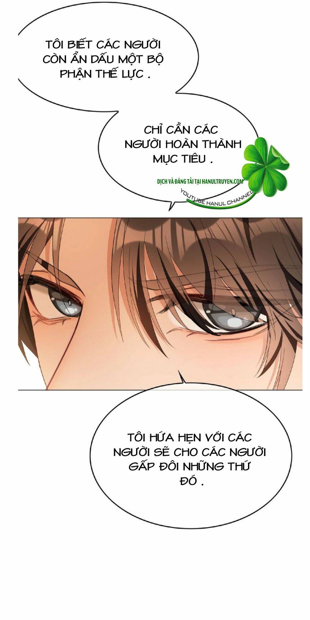 cô vợ nhỏ nuông chiều quá lại thành ác!! chapter 139 15