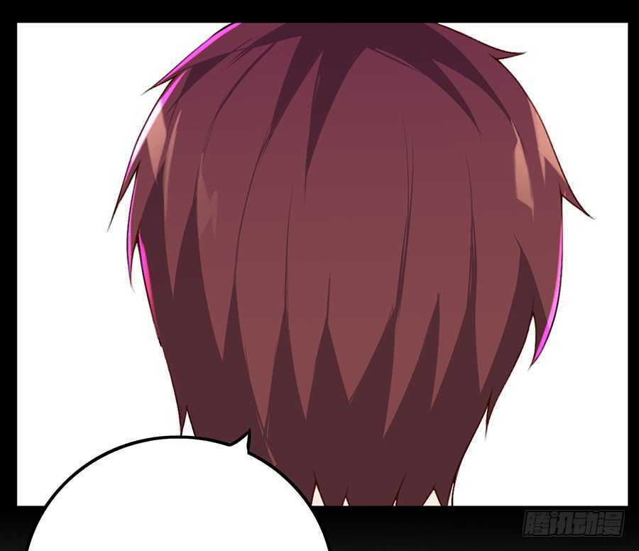 bảy ngày thực cốt hôn ước chapter 17 10