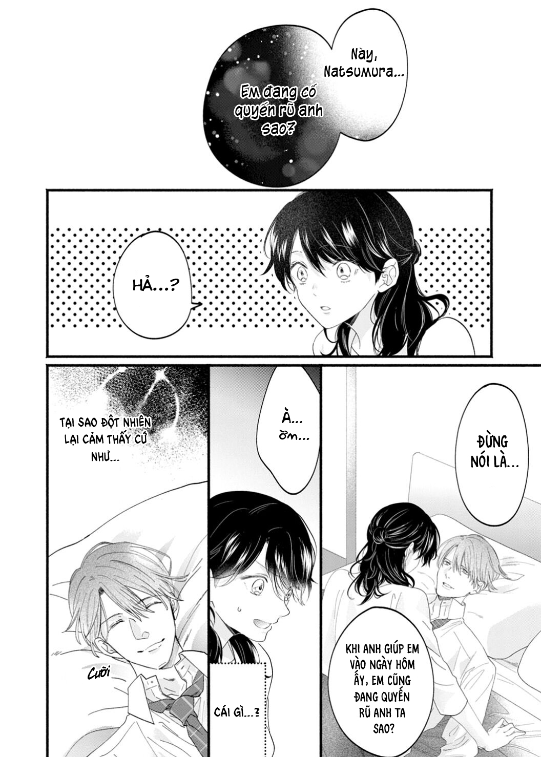 dù là một succubus, ấy vậy mà ta lại bị một con người làm đến oà khóc chapter 1 13